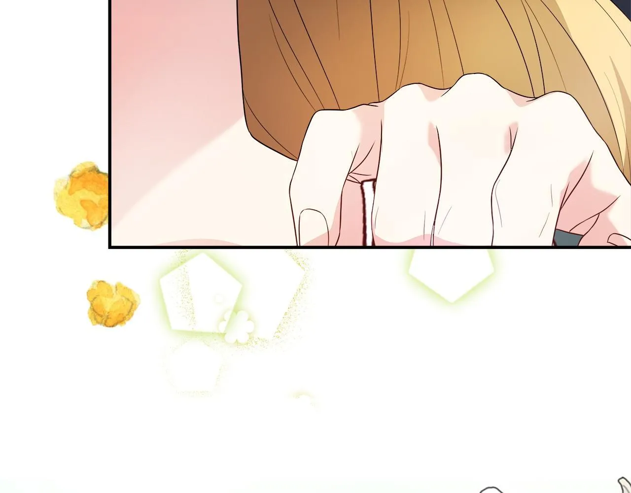 第45话 成全真爱 第48页