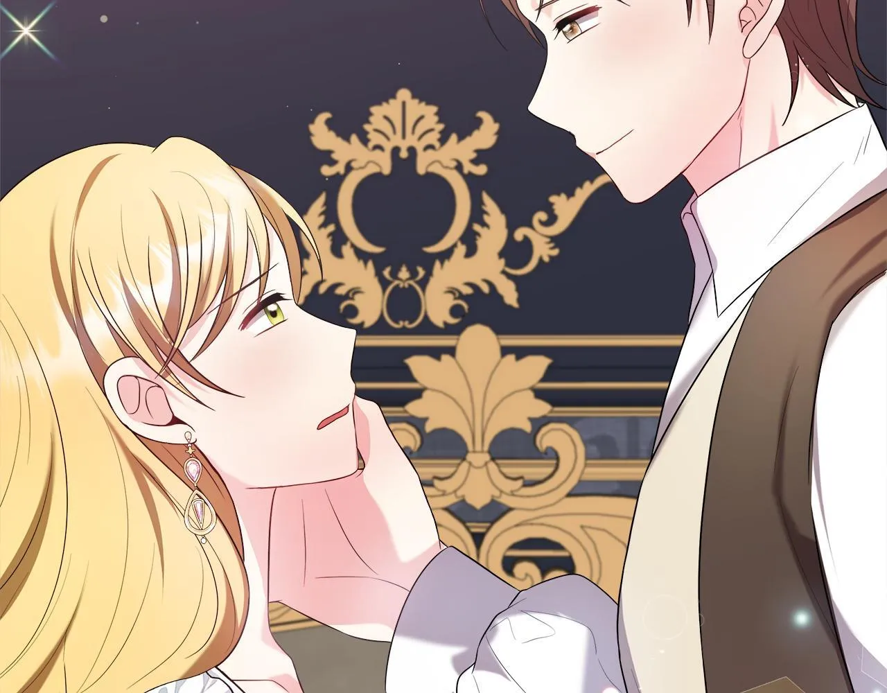 第45话 成全真爱 第134页