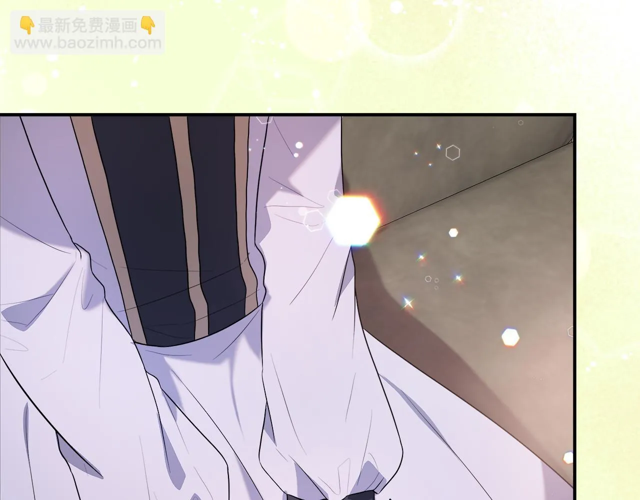 第45话 成全真爱 第138页