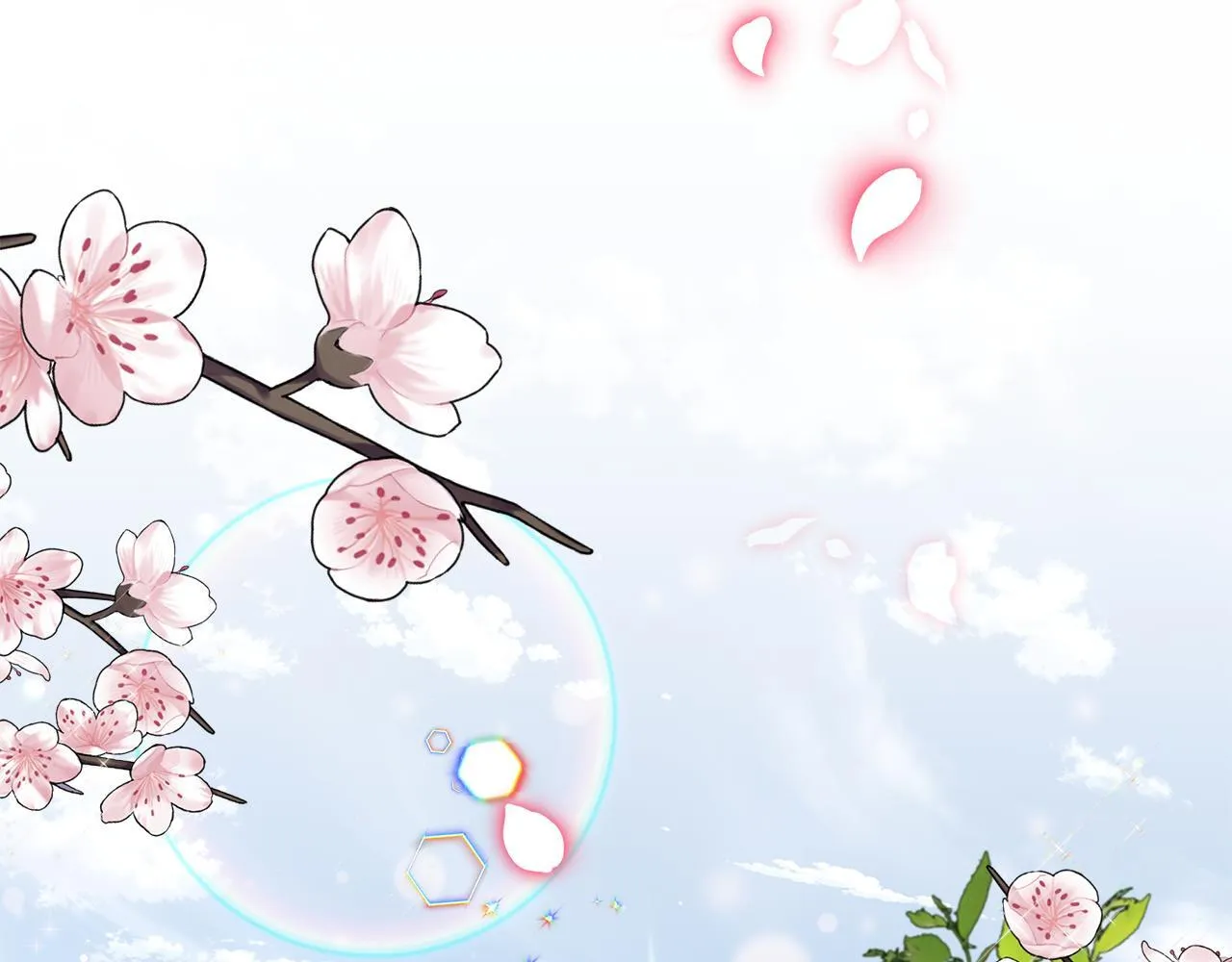 第45话 成全真爱 第154页