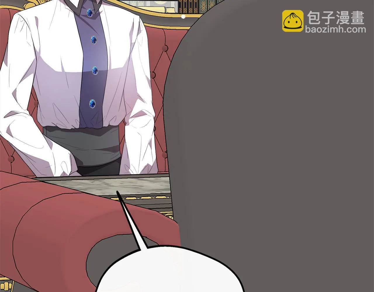 第45话 成全真爱 第166页