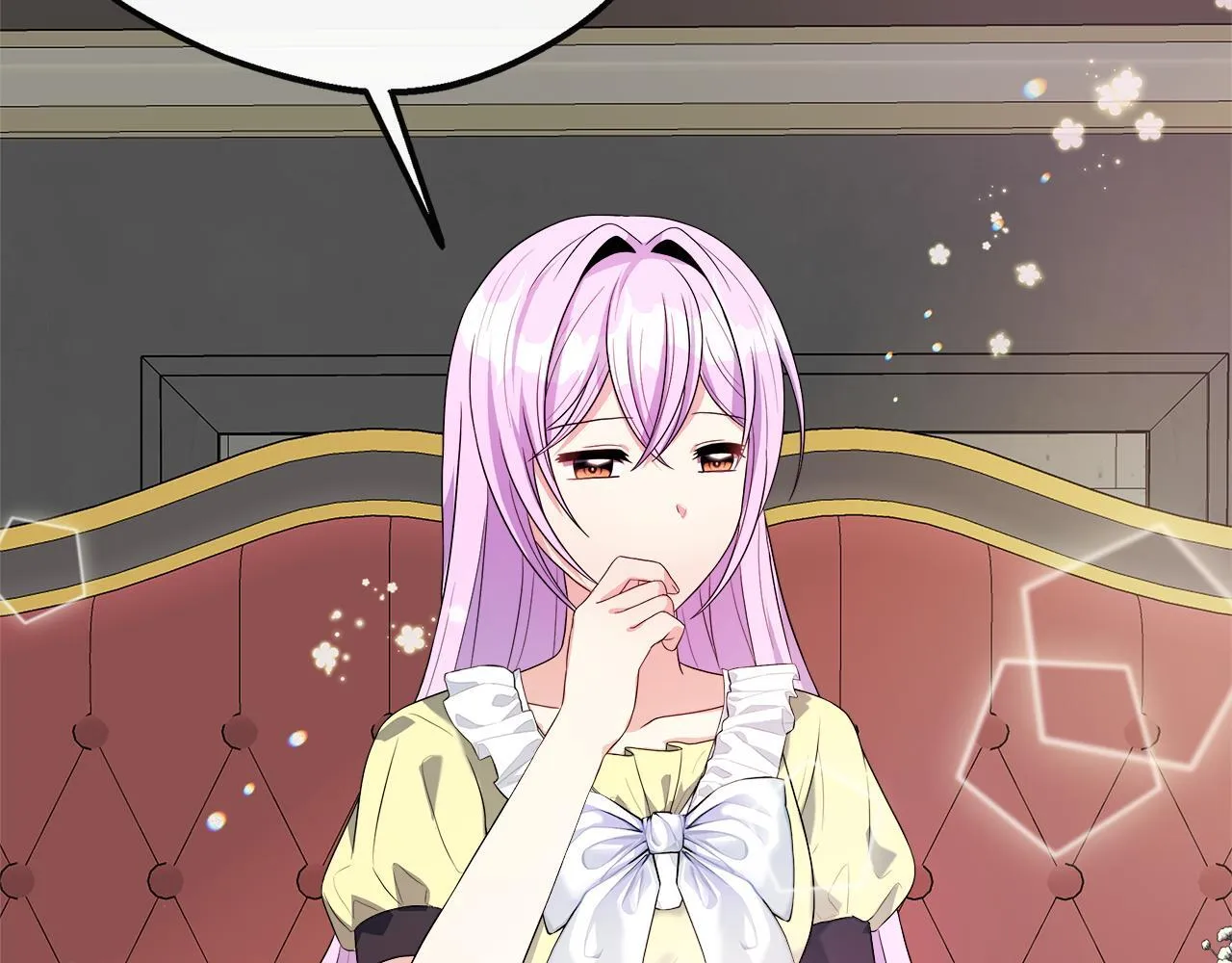 第45话 成全真爱 第184页