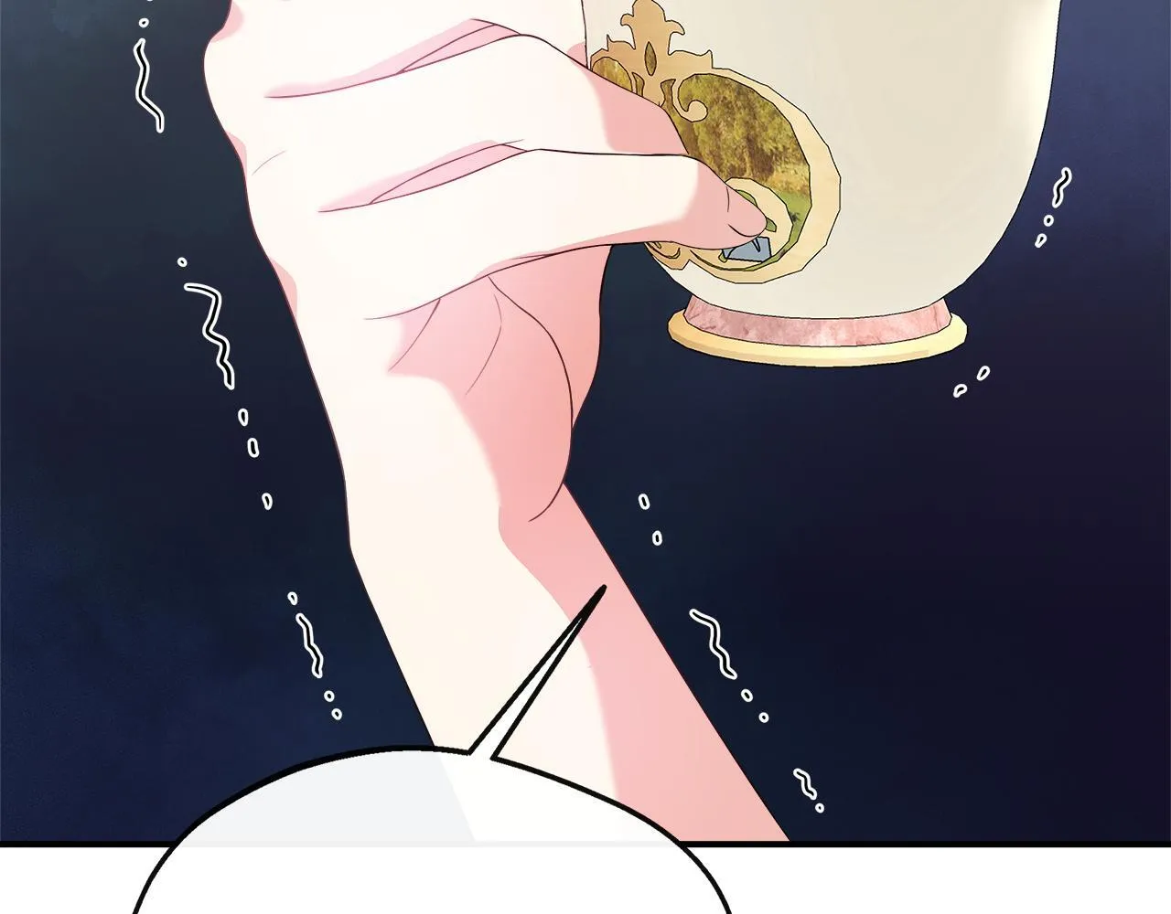 第44话 战略 第3页