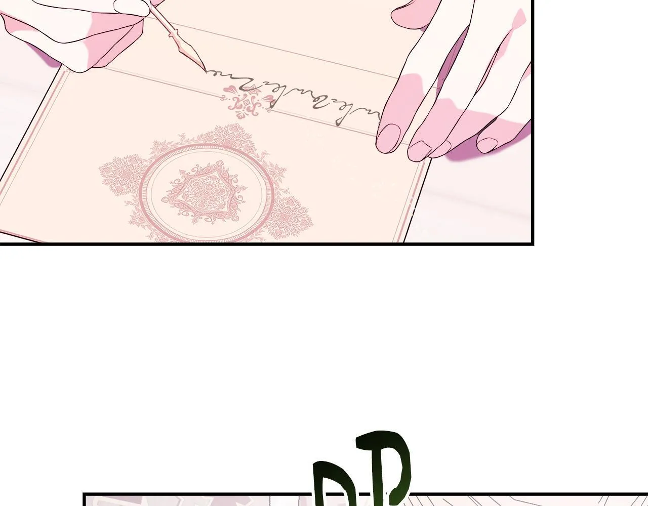 第44话 战略 第62页