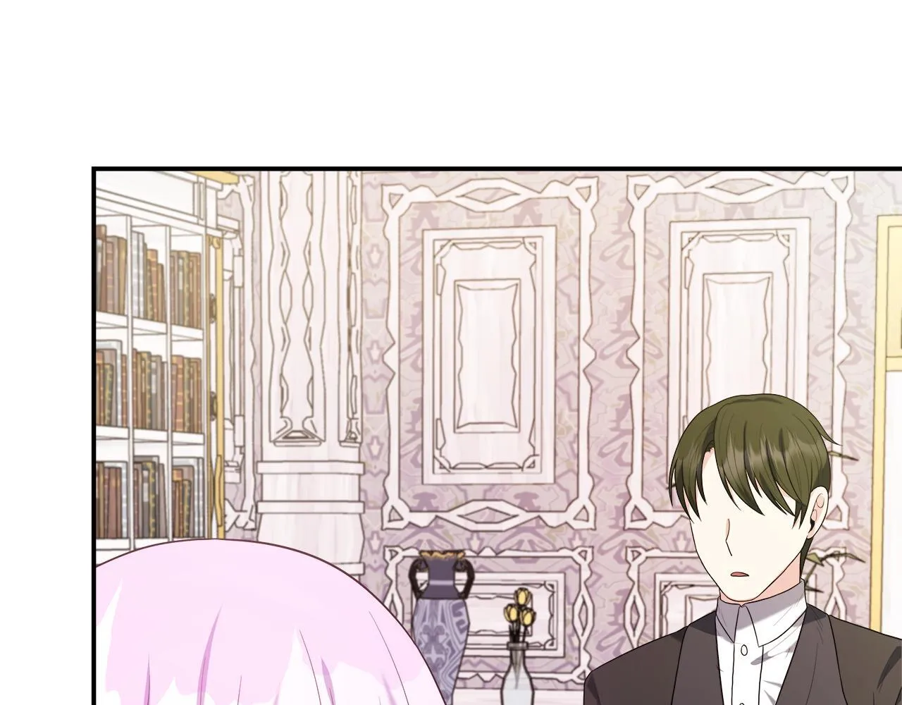 第44话 战略 第73页