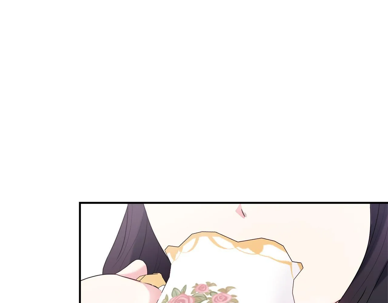 第44话 战略 第85页