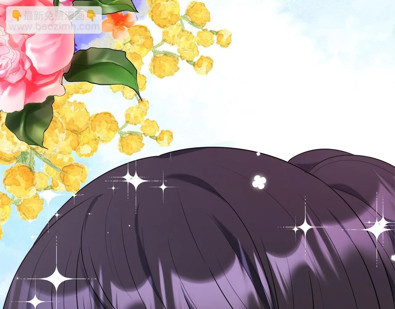 第44话 战略 第91页