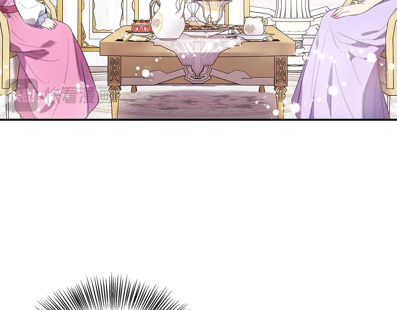 第44话 战略 第115页