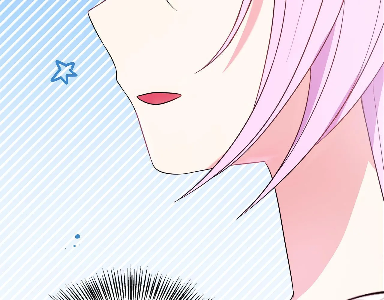 第44话 战略 第161页