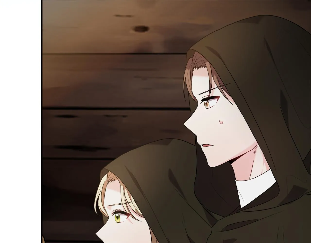 第46话 帮助私奔 第8页