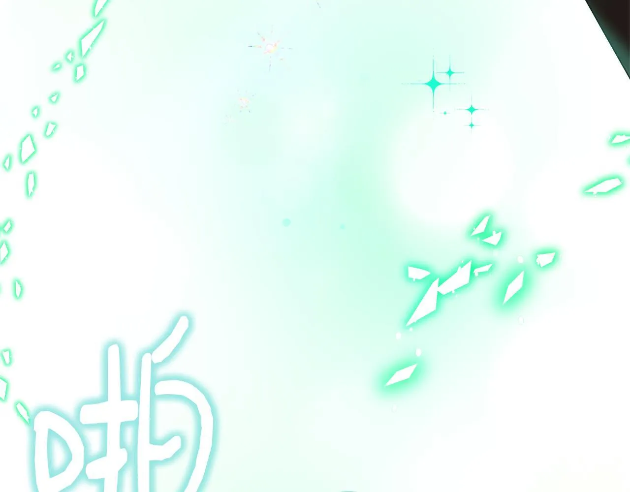 第46话 帮助私奔 第23页