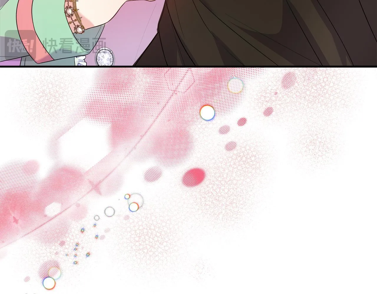 第46话 帮助私奔 第31页