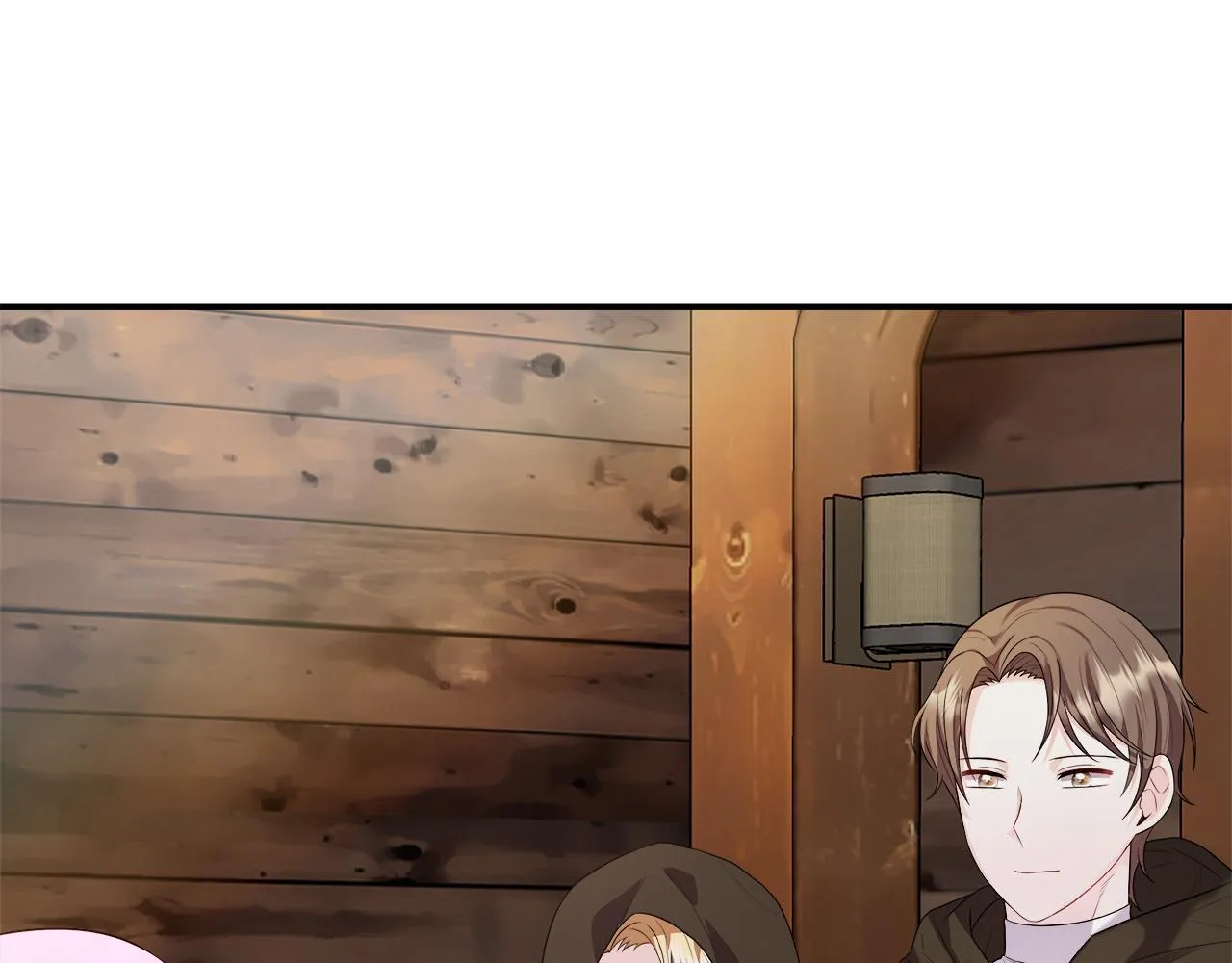 第46话 帮助私奔 第45页