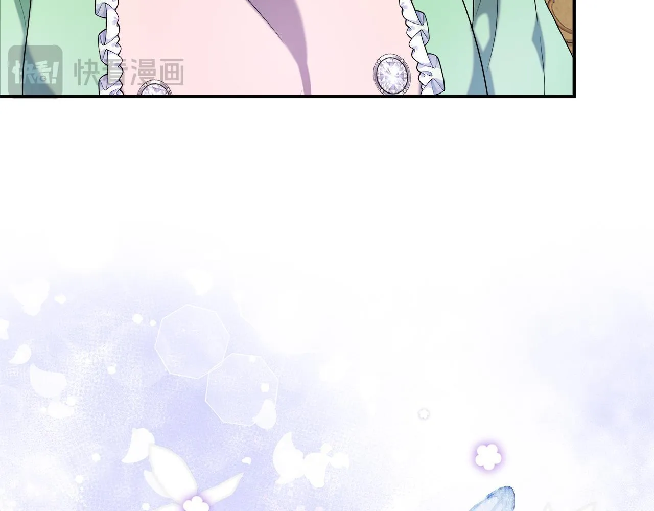 第46话 帮助私奔 第53页