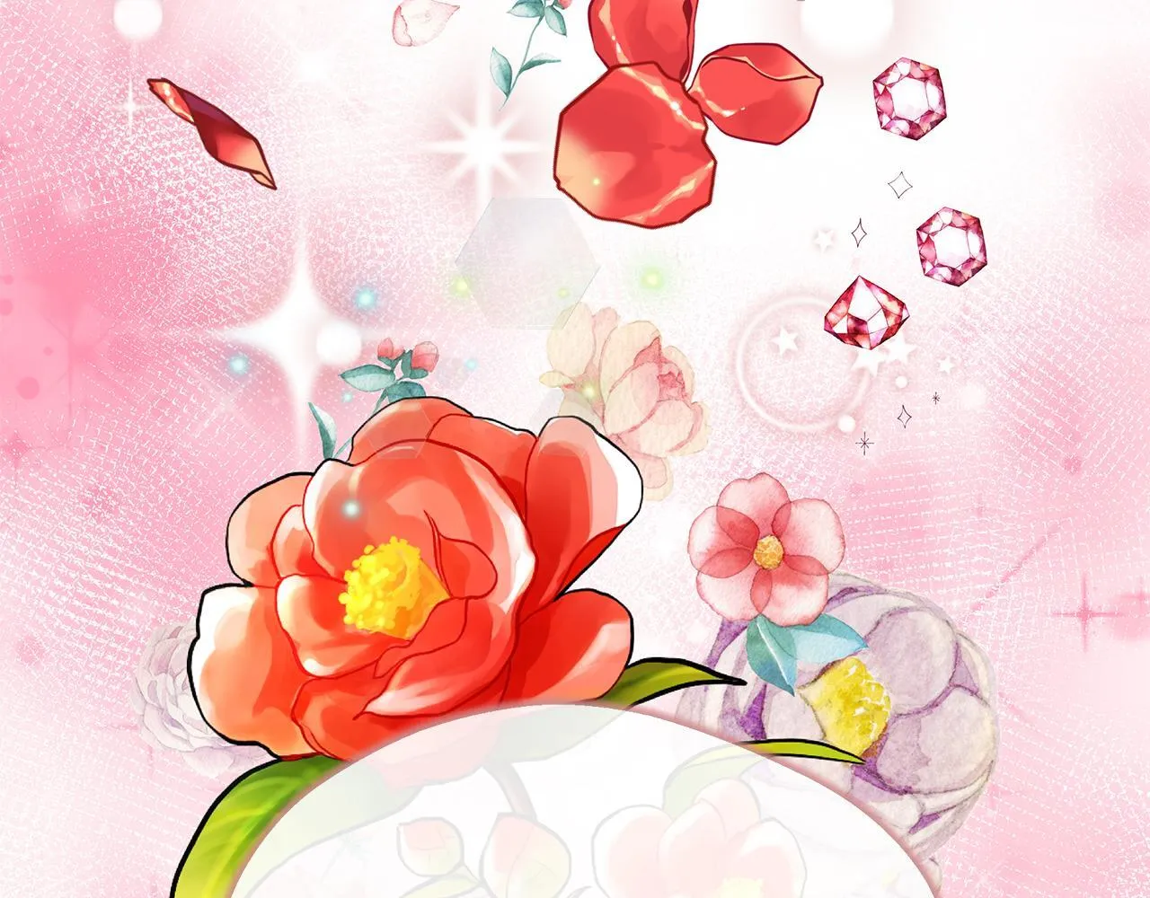 第46话 帮助私奔 第66页
