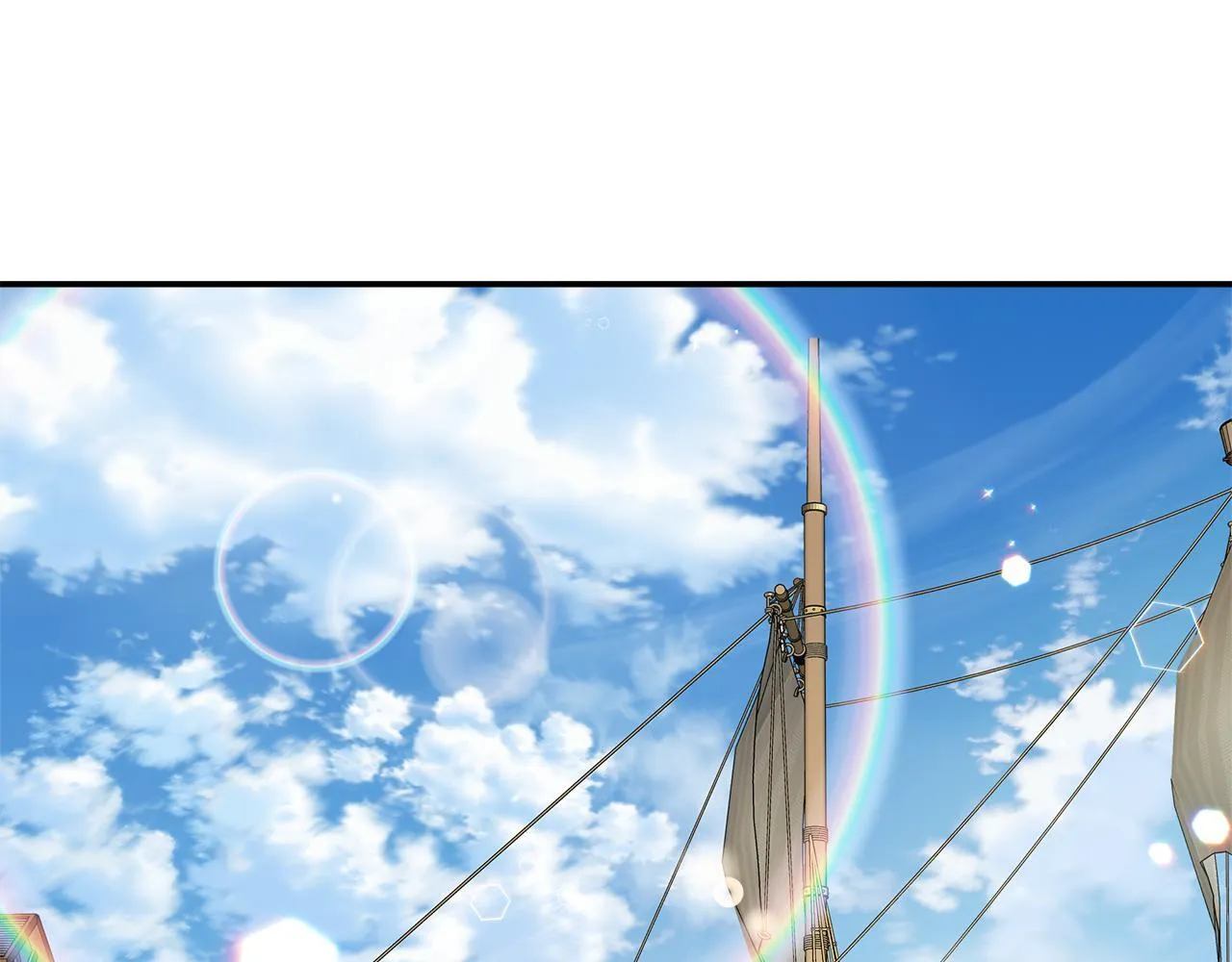 第46话 帮助私奔 第76页