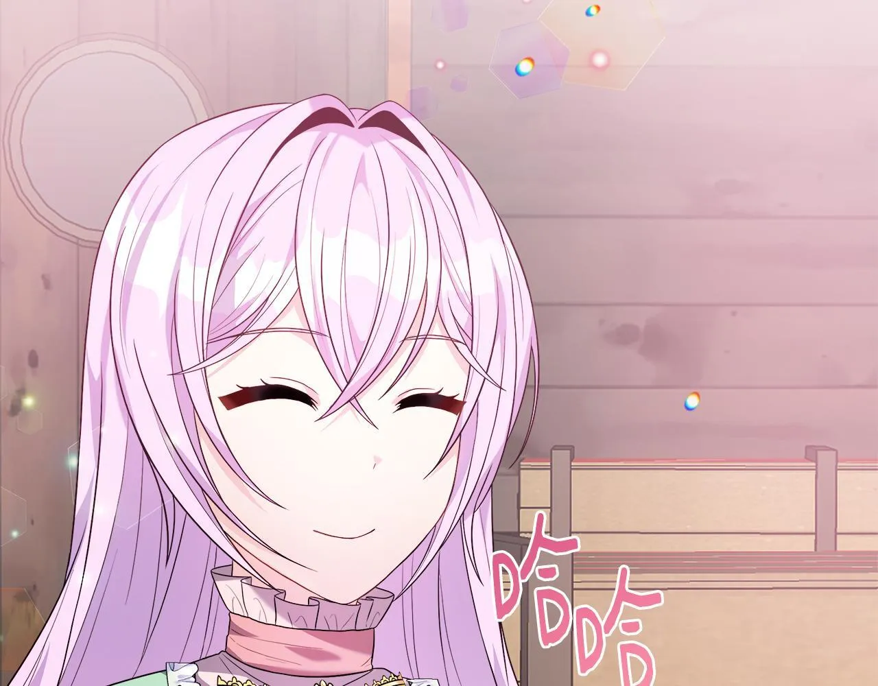 第46话 帮助私奔 第106页