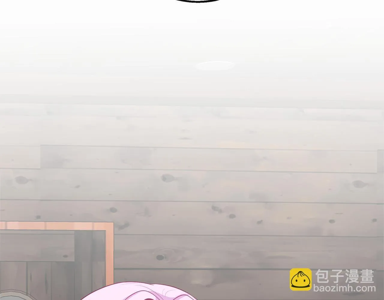 第46话 帮助私奔 第126页