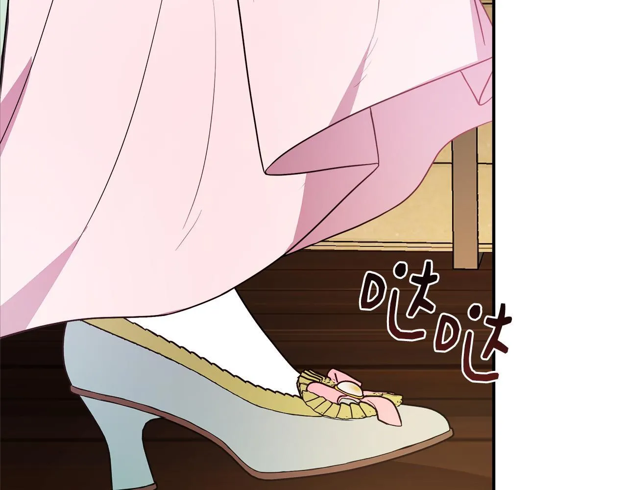第46话 帮助私奔 第151页