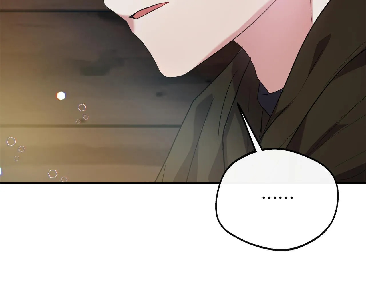 第46话 帮助私奔 第190页