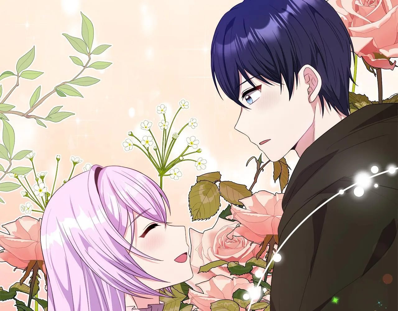 第46话 帮助私奔 第196页