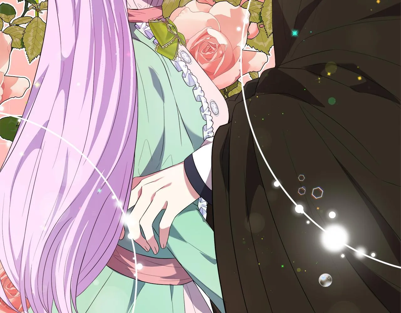 第46话 帮助私奔 第197页