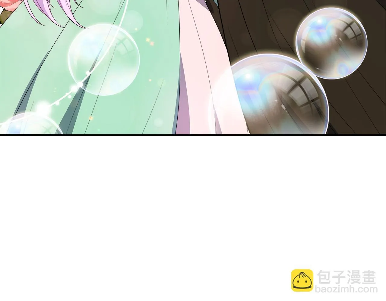 第46话 帮助私奔 第198页