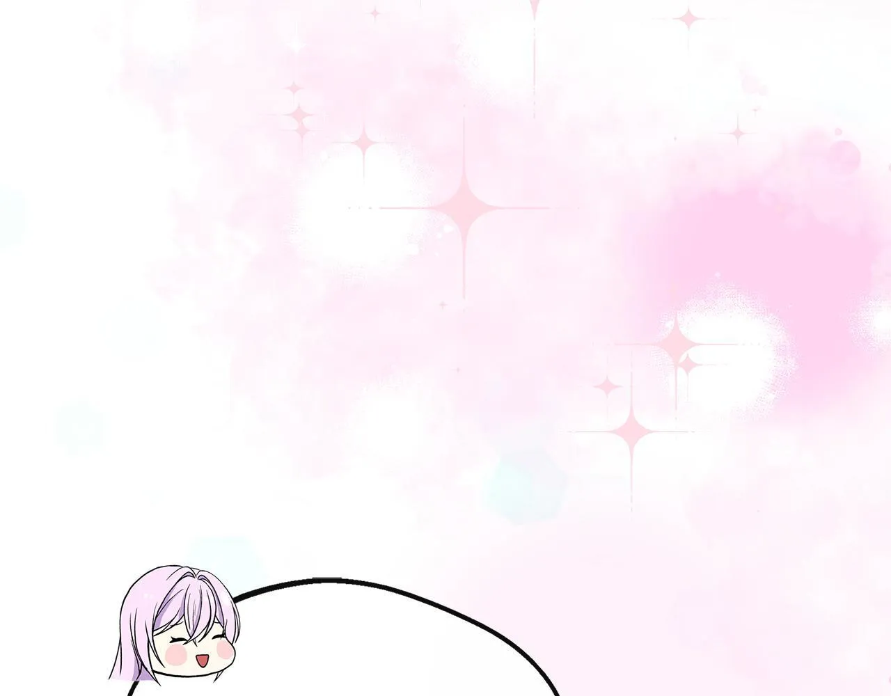 第46话 帮助私奔 第205页