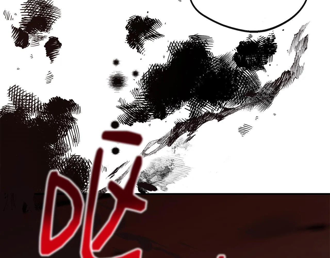 第46话 帮助私奔 第221页