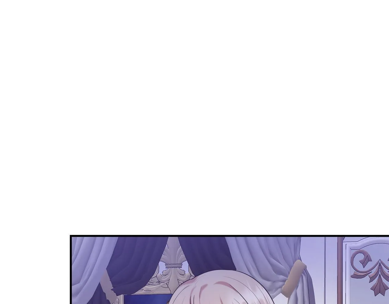 第47话 初赛晋级 第4页