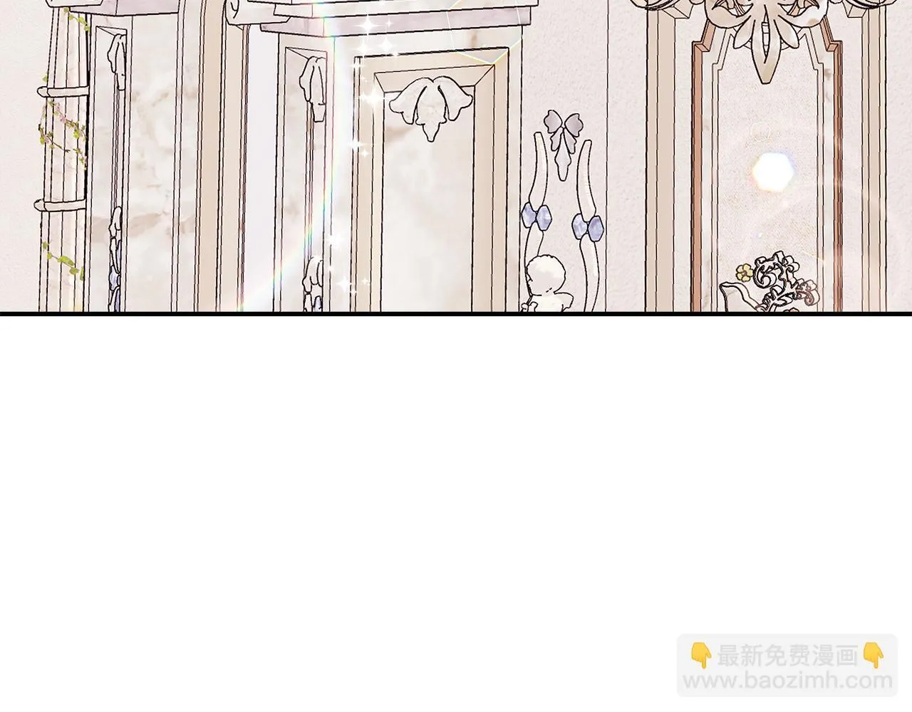 第47话 初赛晋级 第107页