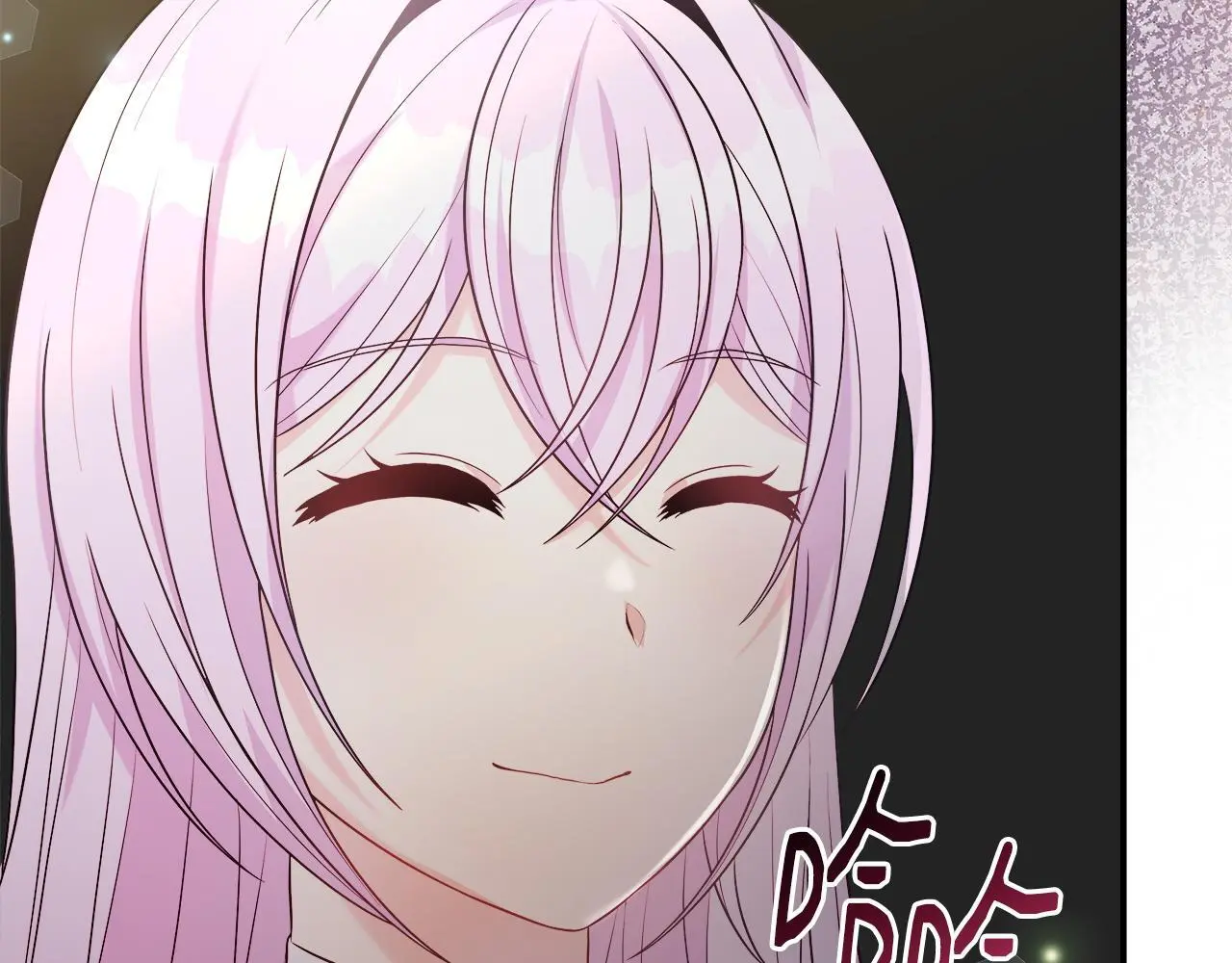第48话 满月花夺冠 第23页