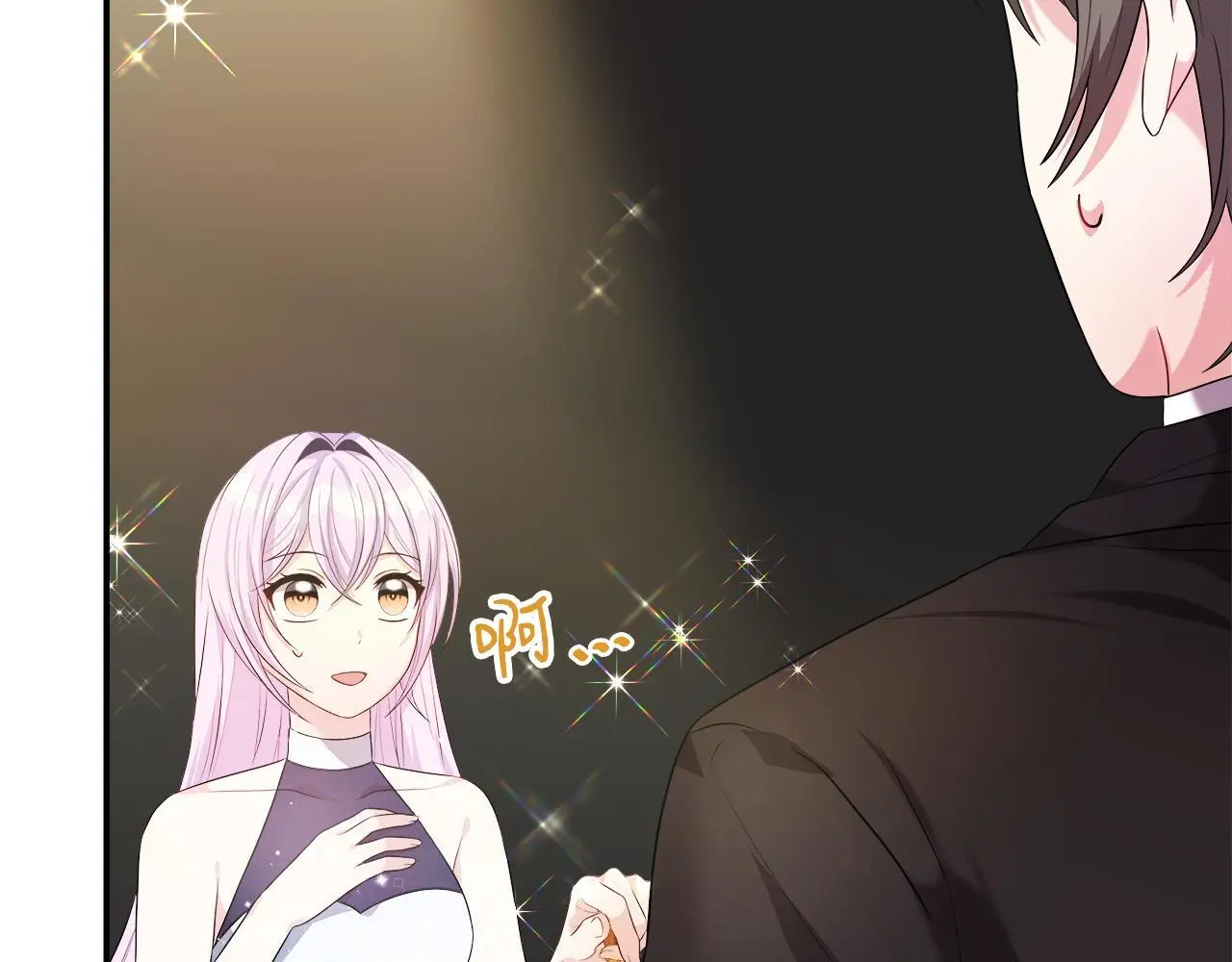 第48话 满月花夺冠 第49页