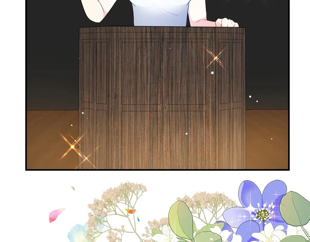 第48话 满月花夺冠 第89页