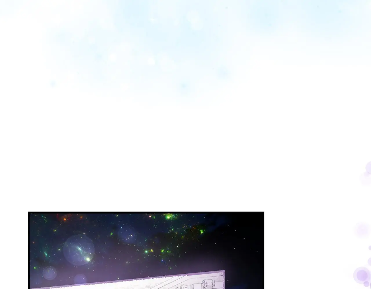 第48话 满月花夺冠 第129页