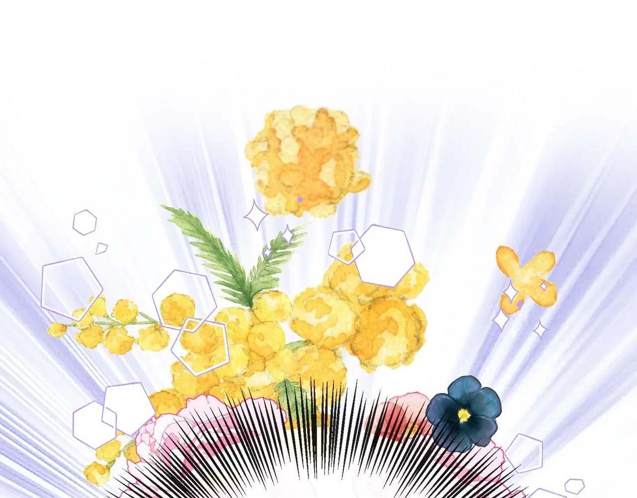 第49话 庆功宴 第49页