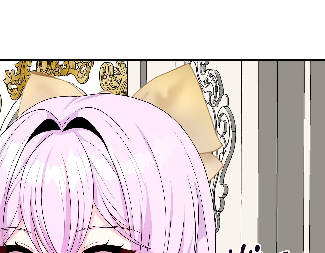 第49话 庆功宴 第82页
