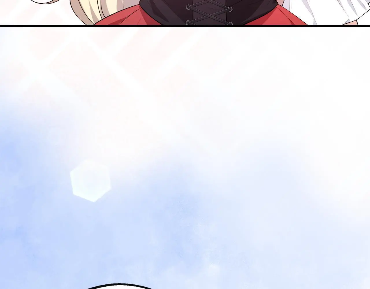 第49话 庆功宴 第88页