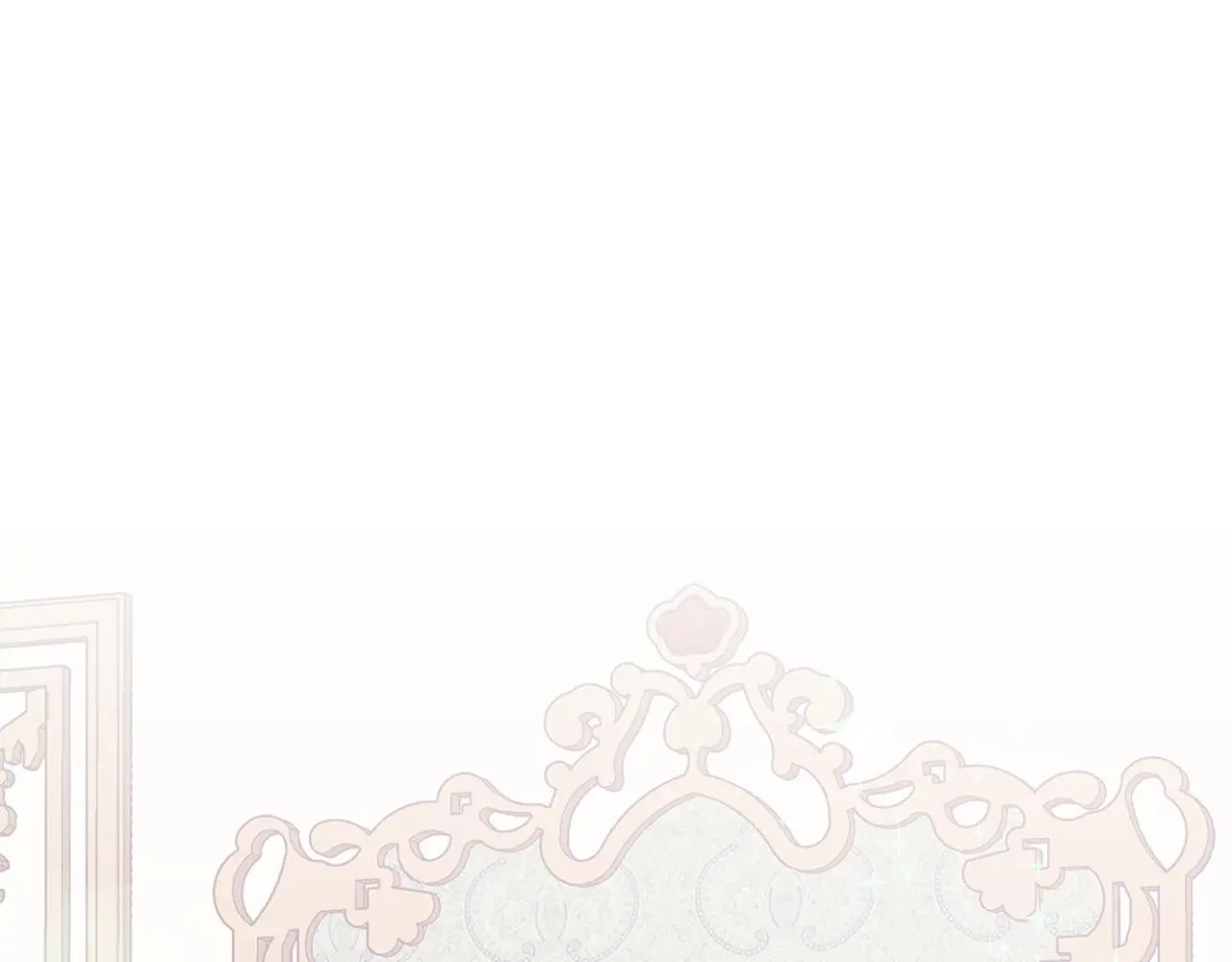 第49话 庆功宴 第204页