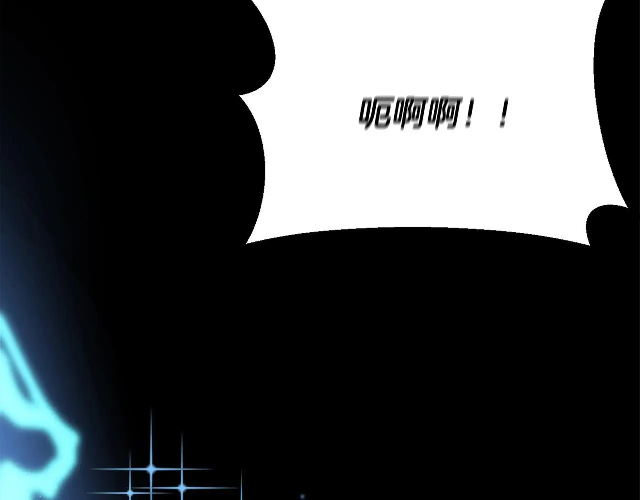 第一季完结篇 恢复记忆 第140页