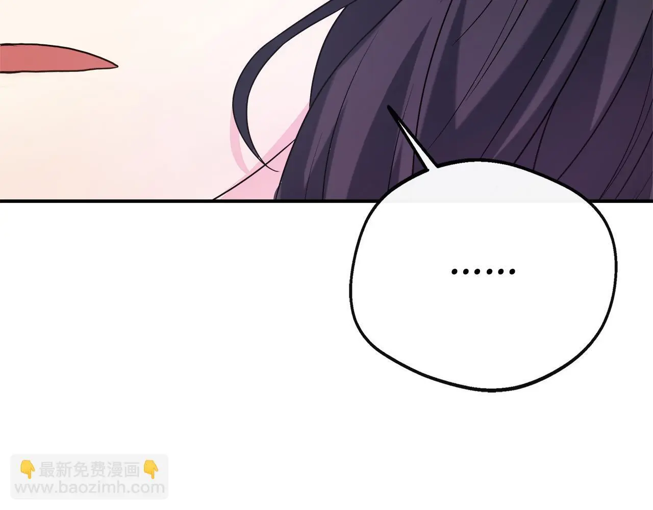 第一季完结篇 恢复记忆 第167页