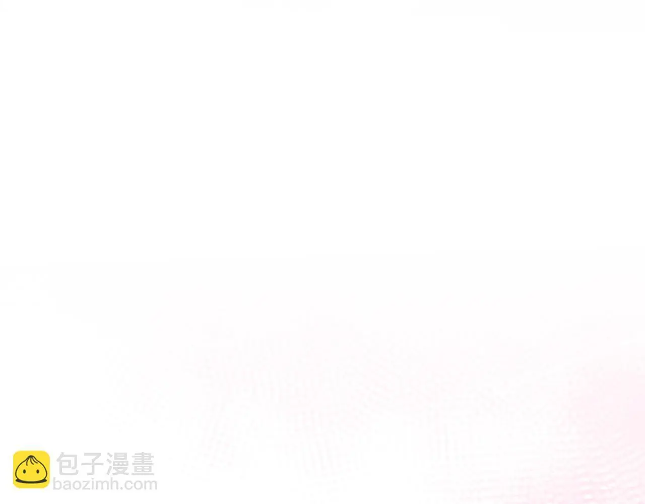 第一季完结篇 恢复记忆 第242页