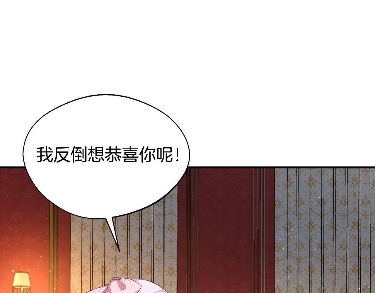 第51话 你有资格开心 第37页