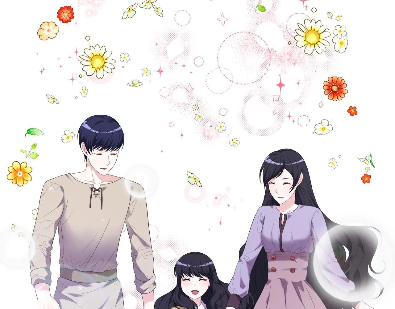 第51话 你有资格开心 第45页