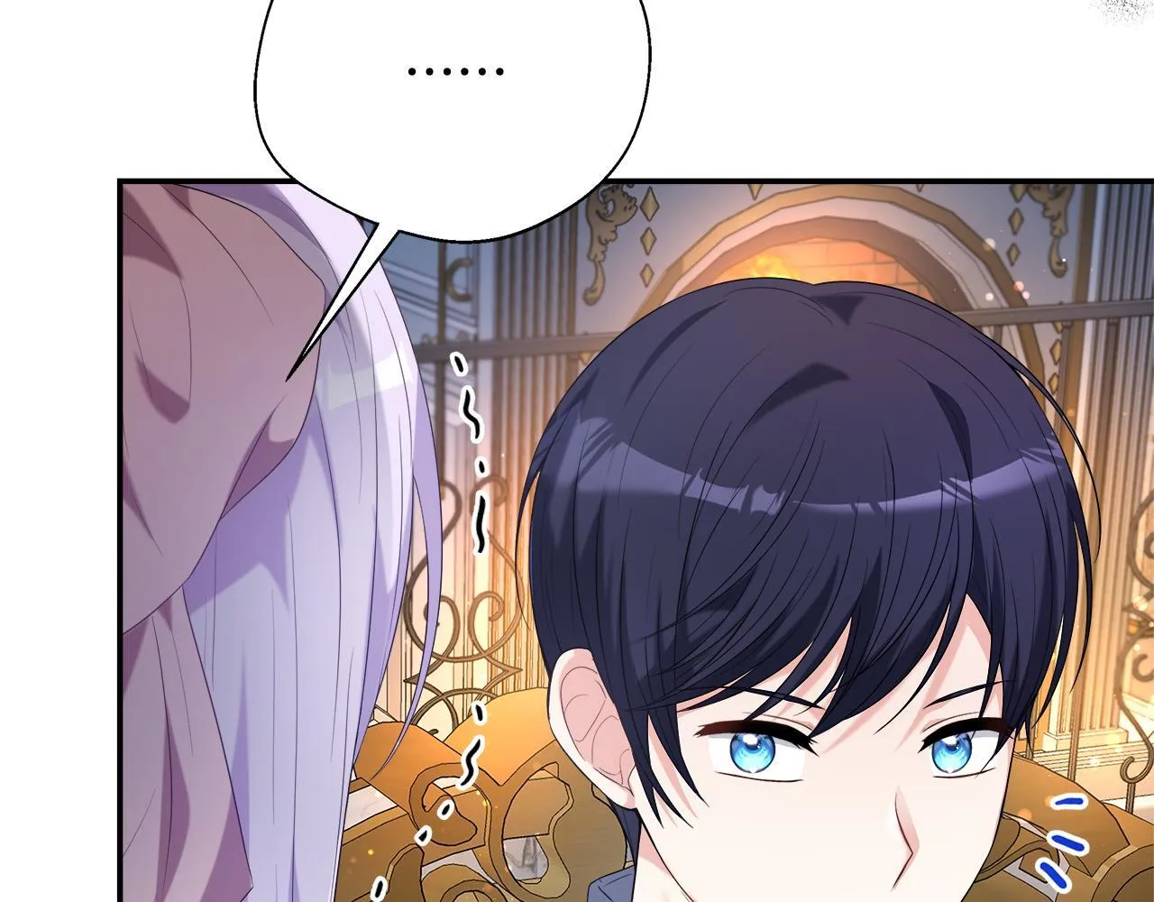 第51话 你有资格开心 第68页