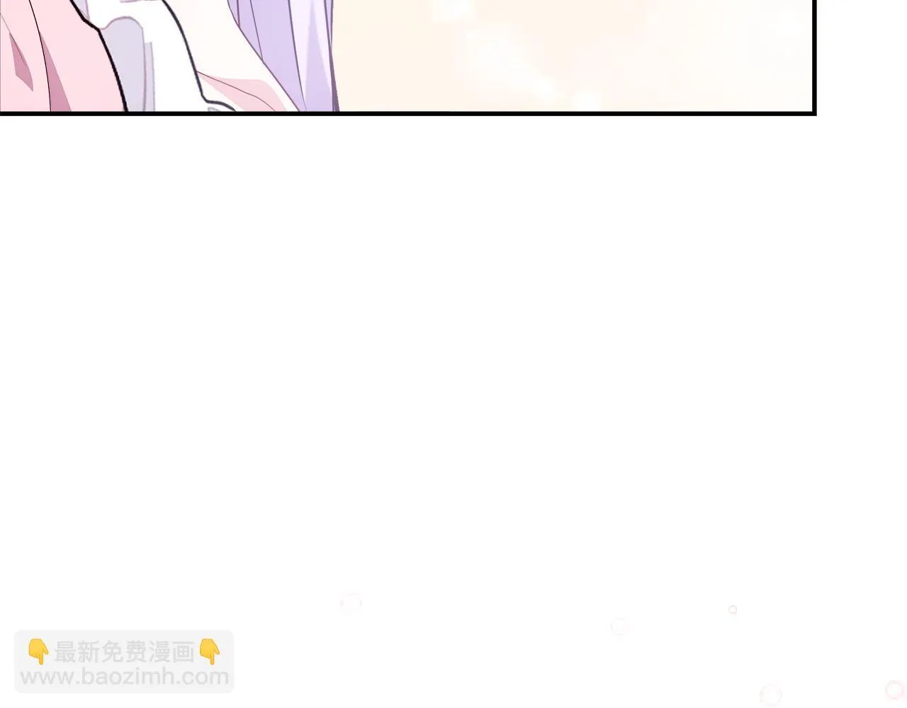 第51话 你有资格开心 第110页