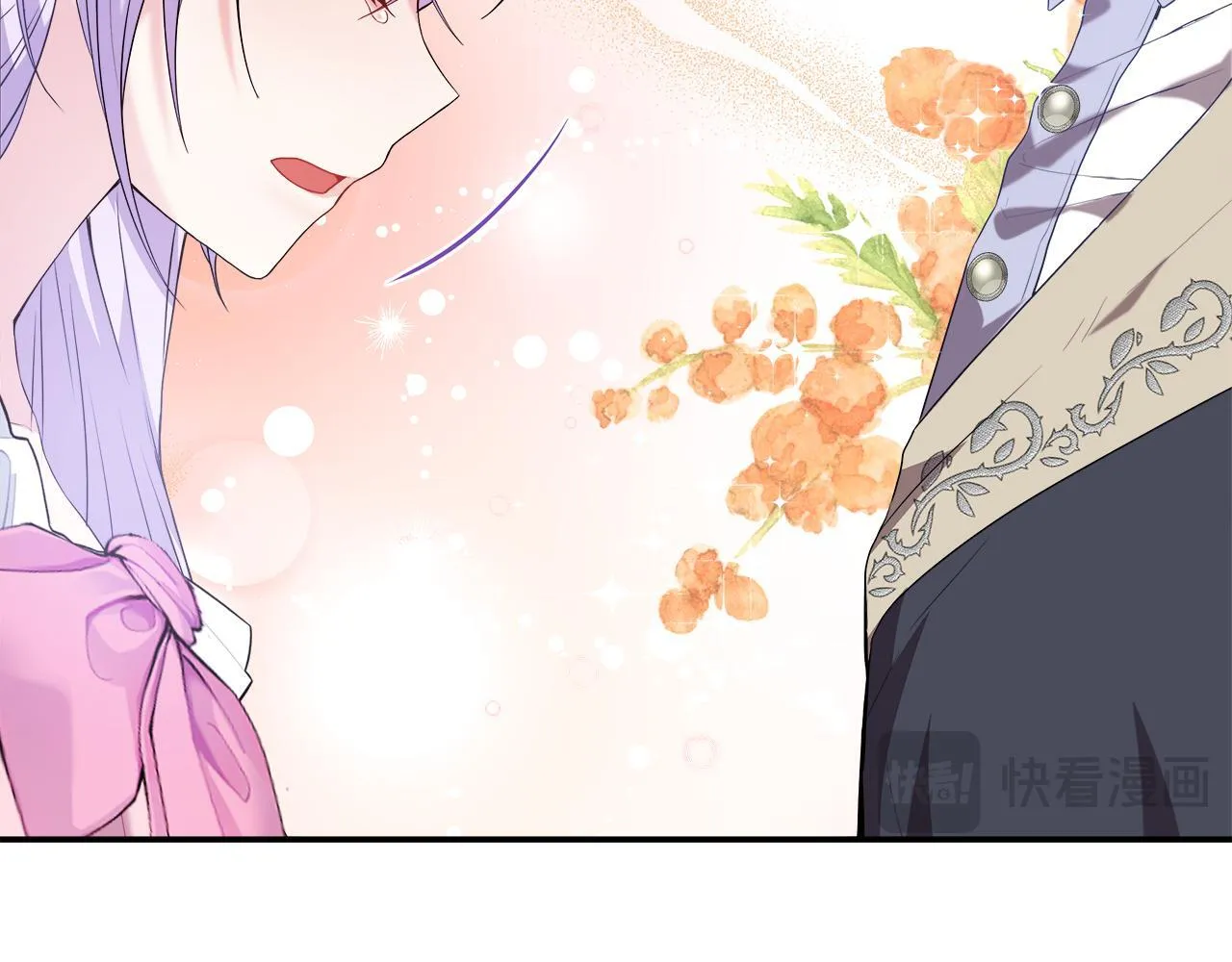 第51话 你有资格开心 第113页