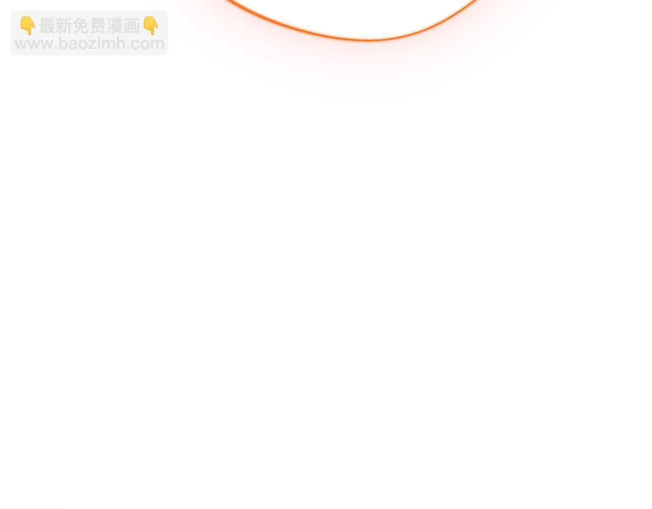 第51话 你有资格开心 第115页