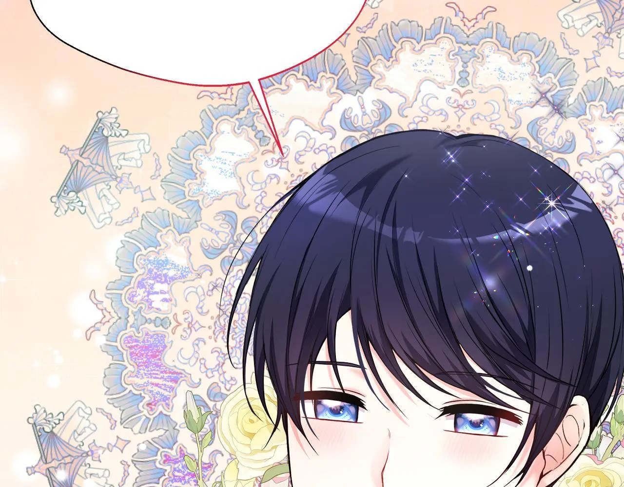 第51话 你有资格开心 第134页