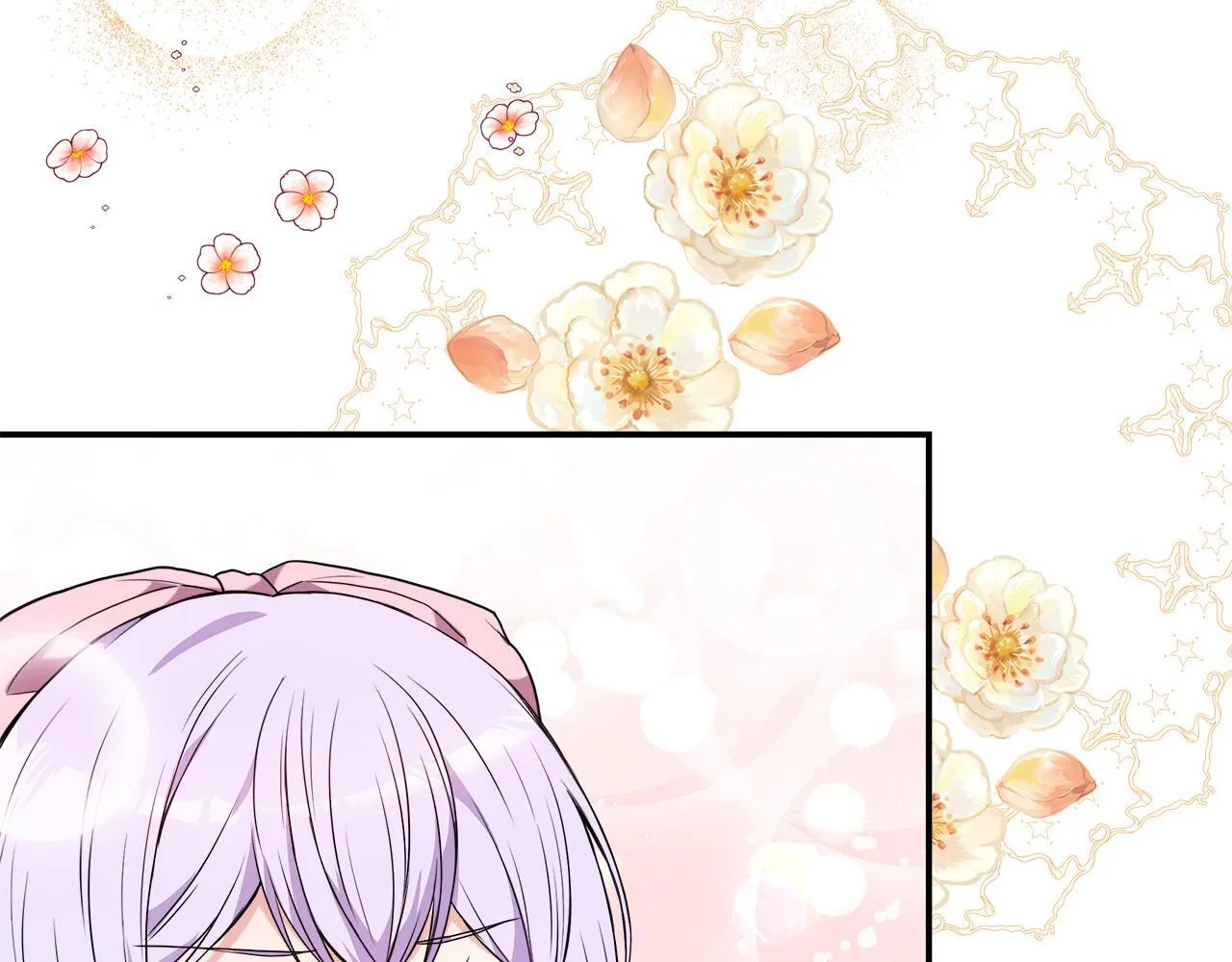 第51话 你有资格开心 第137页